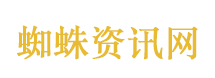 中山大学拟缩短课间